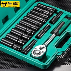 延長電動レンチスリーブセット電気レンチ内六角ツールセット大中小風砲スリーブヘッド