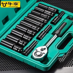 Lengthened electric wrench socket full set of electric wrench hexagon socket tool combination suit large, medium and small air gun socket head