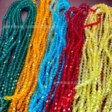 ˮ������3MM/4MM�����p�����DIY���K���b�Ʒ�o�����ɢ�����l��