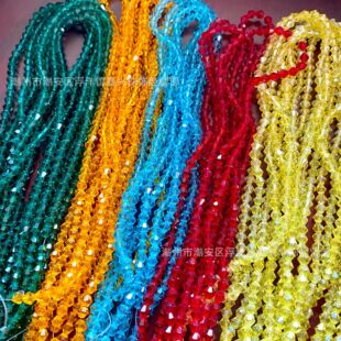 ˮ������3MM/4MM�����p�����DIY���K���b�Ʒ�o�����ɢ�����l��