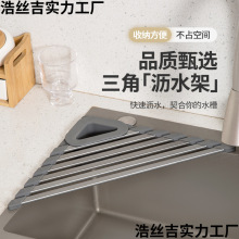 �N�����Ǟrˮ��ˮ�������ˮ������rˮ�@�����^�V�ռ{�ؾW�rˮ��