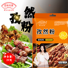 �����{�����������Ȼ��������Ȼ�����濾���⴮����պ���{ζƷ