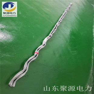 Pre-twisted Receiving Strip, Continuous Tube, Reinforced Receiving Strip, JLB-120/50 Wire Extension, Gold Set