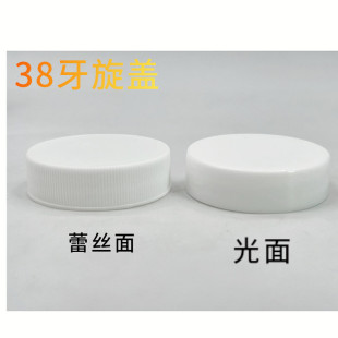 �S��ֱ�N38���������w ��ɫ�ٽz�w 38��ș�w����ƿ�w  PEƿ�w�|Ƭ