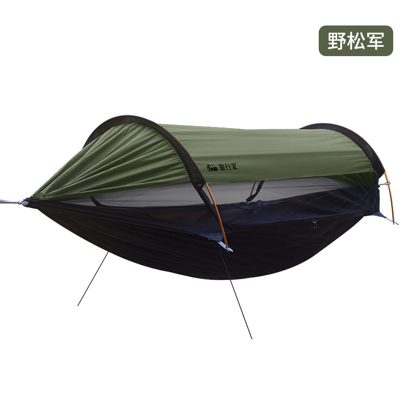旅行家吊床防蚊防侧翻户外吊床可拆卸蚊帐网野营吊床速开防蚊网吊|undefined