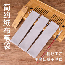 �¿�q���P���ٴ�īˮ�P����������퓹P�ľ�䓹P�����K�����s��ɫ