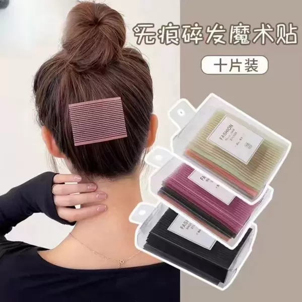 Trendy Bangs Hair Stickers Seamless Magic Hair Accessories for Women Summer Sticky Hair Clips Hair Stickers Hair Accessory