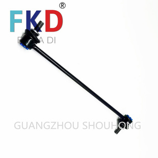 51325-Tz5-A01 Is Suitable for 14-17 Acura Yd4Yd7 Car Left Balance Bar Ball Head Original Standard