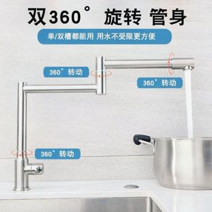 �f���������^���P����D304�N��ˮ���^����ˮ�ۆ����ˮ��̨