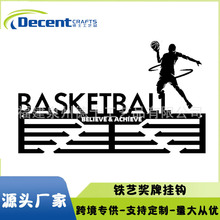 ƿ羳٪չʾܻ@ռ{ܒhFˇBASKETBALL