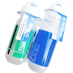 Mountain bike bicycle sports water bottle water cup plastic water bottle 500-750ml cycling equipment outdoor supplies