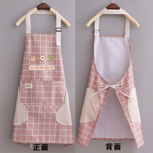 NU08可爱日系围裙防水防油女成人厨房做饭时尚无袖围腰夏季工作服