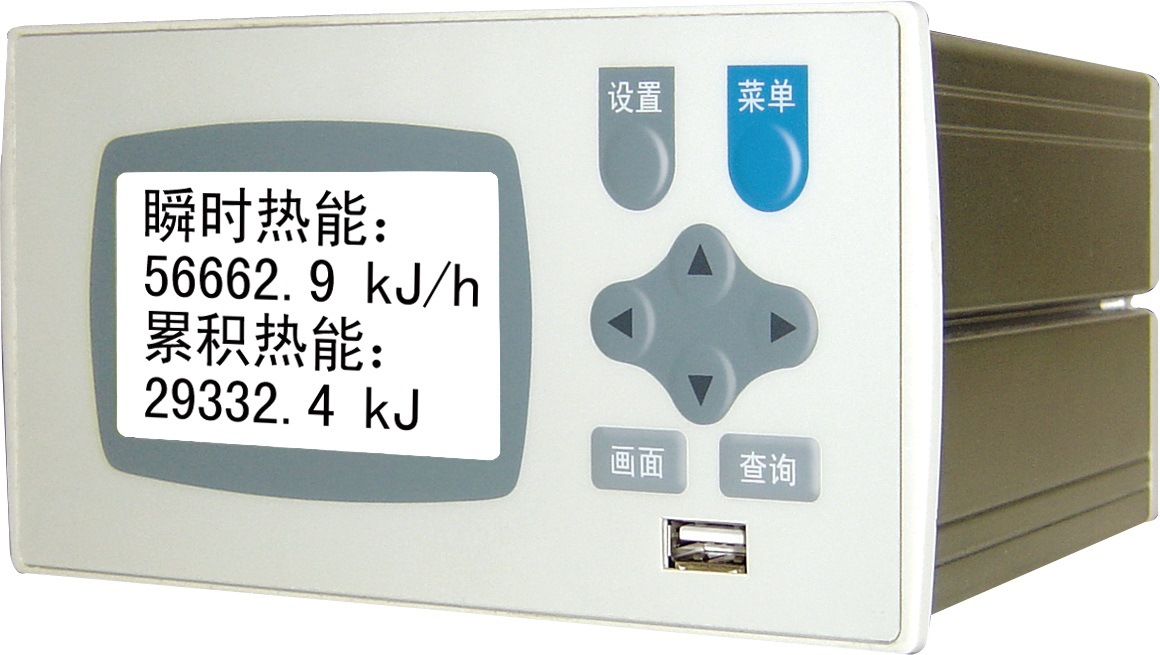 XSR22HC系列热能积算器,2路测量温度,计算温差,带通讯热量表