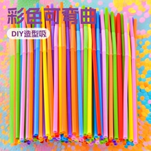 �羳ˇ�g����100֧ ��ɫ�ɏ���DIY�������� һ����pp��������