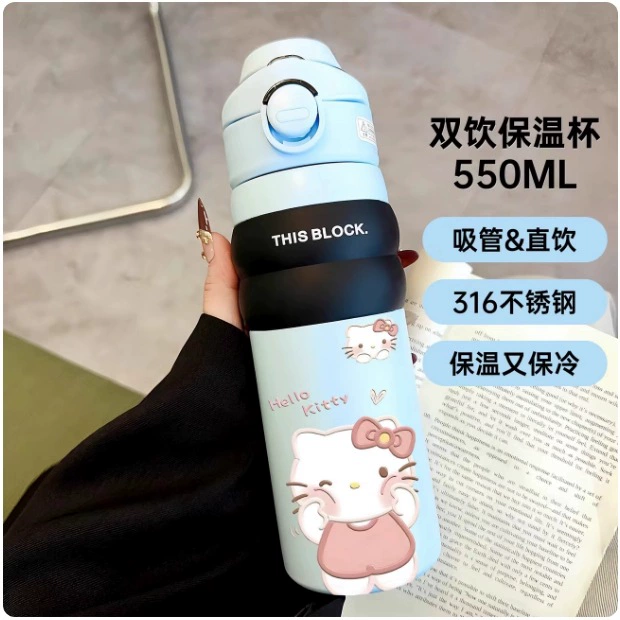 Hello Kitty, портативное стеклянное нержавеющее стальное изделие для воды, 2025 год, нержавеющая сталь AISI 304