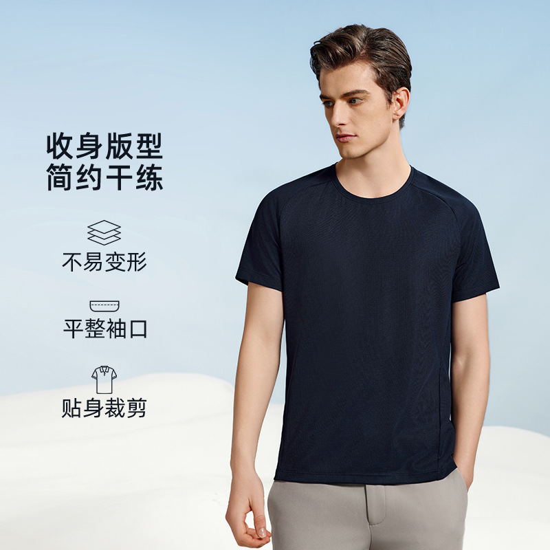 Anti-mosquito menta fragancia hielo waffle 5A antibacteriano cuello redondo ropa de trabajo camisa cultural publicidad camisa camiseta logotipo personalizado