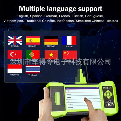 intelligent heavy locomotive handheld – Avtomobil diaqnostika alətləri