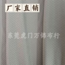 �L�l��ͨ�W�۲�ȫ��160g �����ź��\��T�������ٸ�����Ứᘿ���