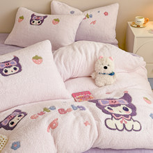 �ɐ۴̽����q�����ļ���ţ�̽q�����Ӻ�����Ů���ᴲ��������