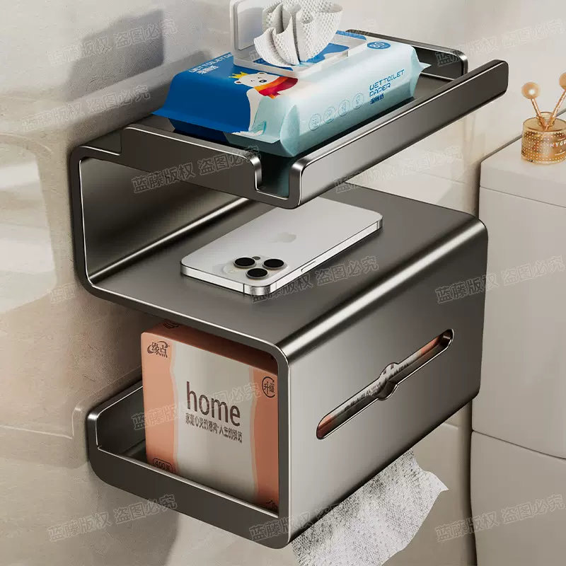 卫生间厕纸盒多功能免打孔墙上壁挂卫生纸置物架厕所抽纸盒纸巾架