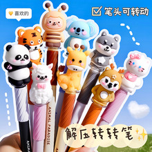跨境爆款卡通头拔帽可擦中性笔全套硅胶头学生手账彩色笔学生文具