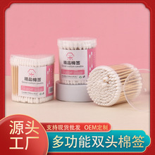 һ�����p�^�޻����Ͷ����^���y�޺��������κ��b�ް�ľ������l