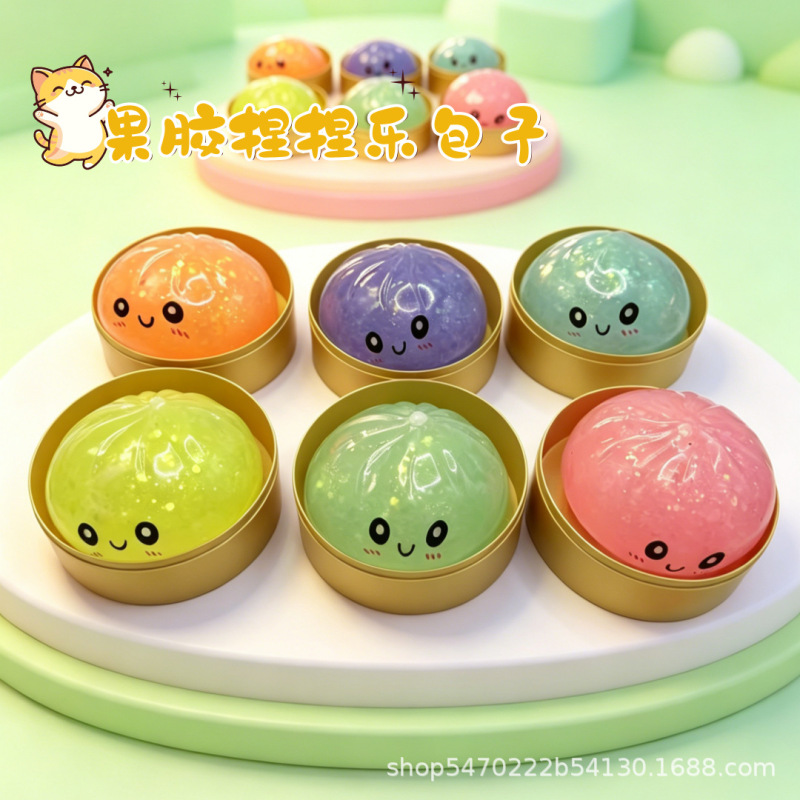 Cross-Border Hot-Selling Xiaolongbao Squishy Stress-Relief Toy, Soft and Non-Sticky, Great for Relieving Boredom, Realistic Bun-Shaped, Slow Rebound Cross-Border Hot-Selling Xiaolongbao Squishy Stress-Relief Toy, Soft and Non-Sticky, Great for Relieving Boredom, Realistic Bun-Shaped, Slow Rebound
