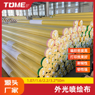 �������沼��Ⲽ����240g360g���ͻ�Ӳ�������ʩ���V���������