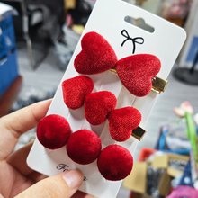 3个卡装红色女式情人节爱心刘海发卡新娘造型鸭嘴夹桃心发夹套装
