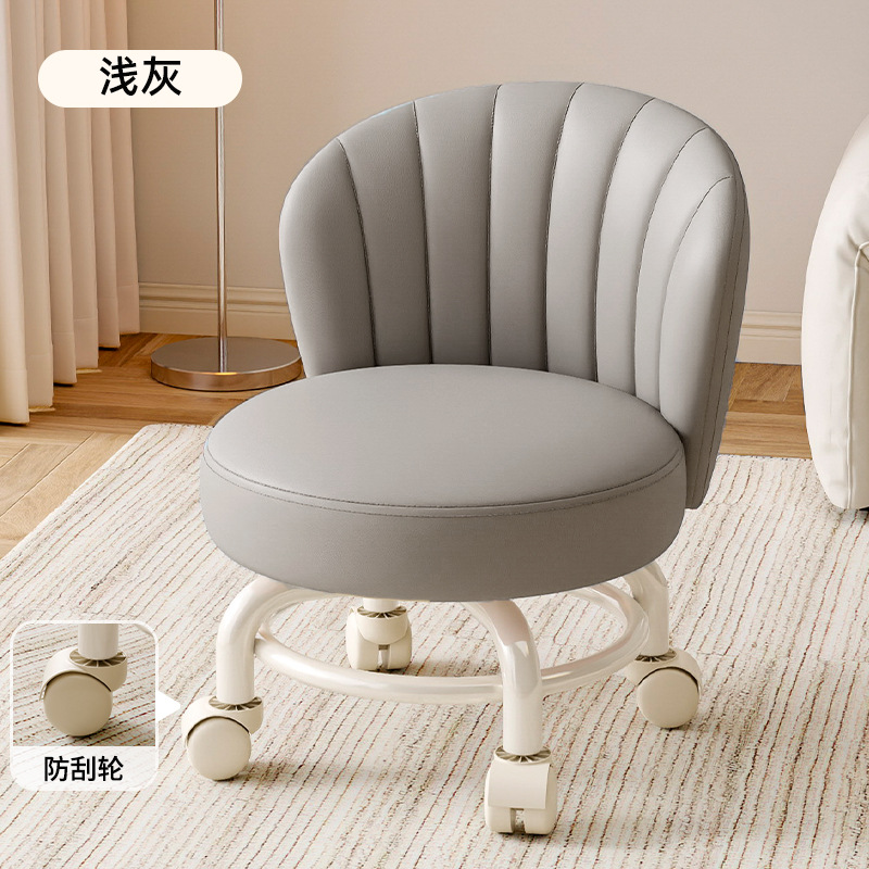 Rueda universal móvil pequeño taburete giratorio con respaldo taburete con polea para bebés pequeños taburete bajo para cambiar zapatos taburete simple antideslizante image 49