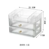 Transparent three -layer