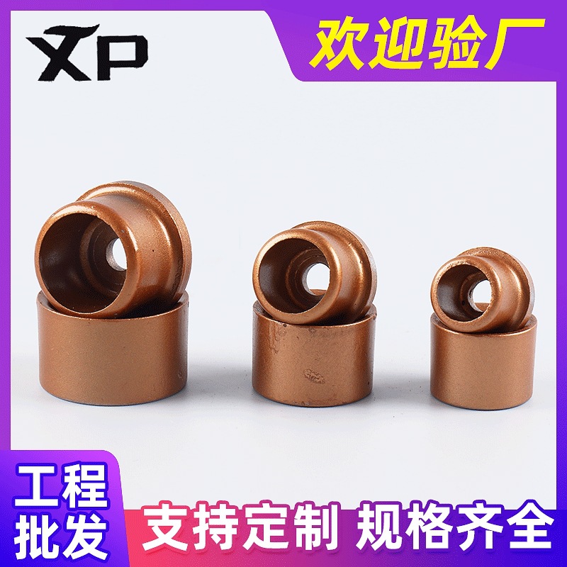 特佛龙加厚热熔机模头 20-110多规格模头水暖工具 PPR热熔器模头