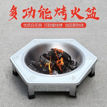 2023新款冬天烤火盆火盆烧烤炭火盆木炭家用农村老式取暖炉