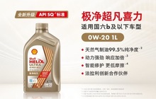 �۰����h����ϲ��0W20õ���SP����ȫ�ϳəC�Ͱl�әC����Ʒ.