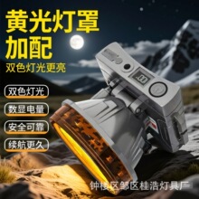 �¿������Ͳ�����^��ʽ�^��6000mah�늳�ҹស�