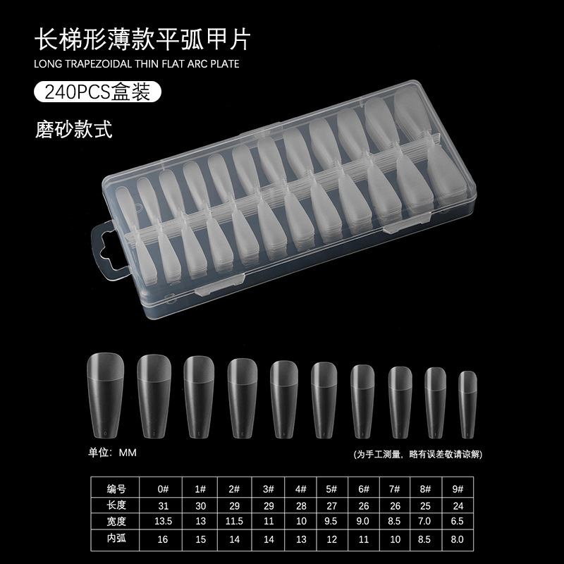 240 piezas de armadura de Arco plano (armadura en forma de t larga mate)
