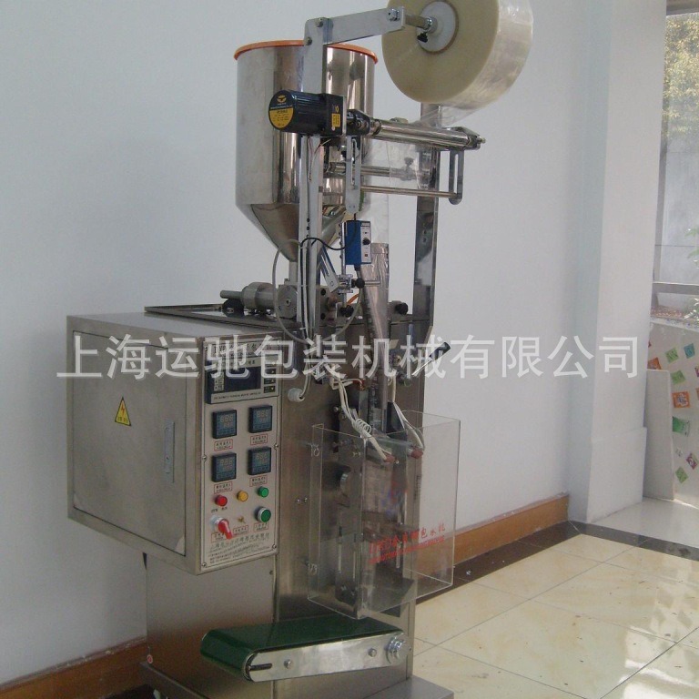 Һװ װ ۽װܶ๦ܹװȫԶ