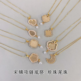 ���\��diy���N����⚵����~�18k�����������i����ֹ����ϰ�