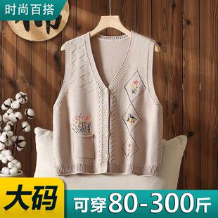 �ٴ��_�����½��R�A�ﶬ��ë�������֋�����a��300ᘿ����R��Ů