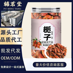 �d��50g���b���� ������ș�ğo��Ѭ�u���Ҝ�ԭ��Դ�^���S�F؛���l