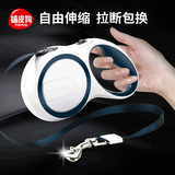 Собачья автоматическая телескопическая тяговая веревка Pet Dog Chain крупная средняя горючка с золотистыми петливером для собак с собакой для собаки