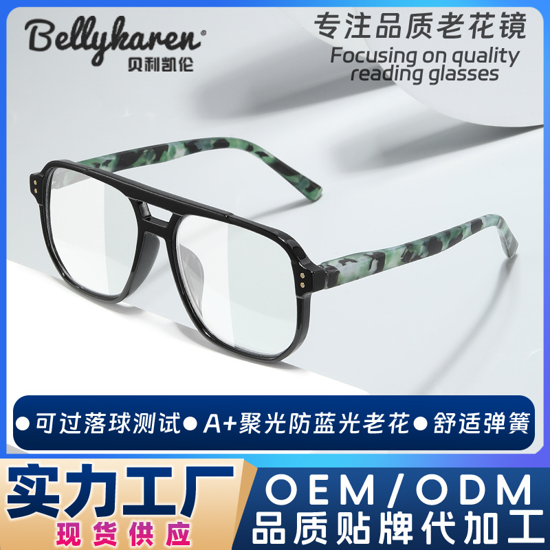 Gafas de presbicia de estilo deportivo de moda Gafas de presbicia anti-luz azul para hombre Gafas para mujer Gafas de lectura HD Lectura de periódicos al por mayor