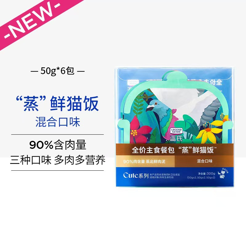 혼합맛-50g*6봉지/박스