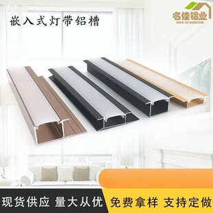 �X�Ͻ��b��l��Ƕ��ʽ��led�l��ۙ���������Ͳ��տڟ���