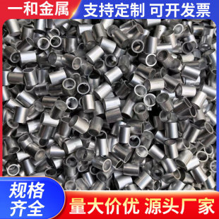 �����X�׹� 6063�X�� 6061�X�Ͻ�ë���� �����и��Ͳ��p�|�X�Ͳ�