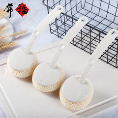 新款廚房清潔竹纖維刷 家用清鍋碗碟潔刷子 凹點凸槽秸稈長柄鍋刷