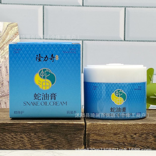¡�������͸�80g�N�����;��A������B���w���Ƹ���ֲ��̝����w