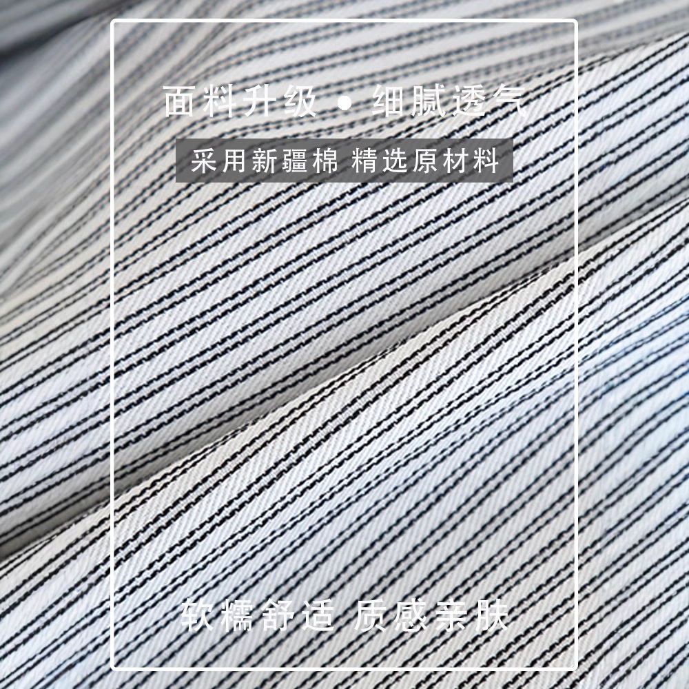 7793 Camisa de primavera para niños Camisa a rayas occidental para niños 2025 Chaqueta de manga larga de primavera para bebés para niños nuevos