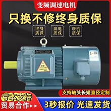 ����׃�l�{��늙C3000W��������늄әC220v��ʽ�{�l늙C2000��