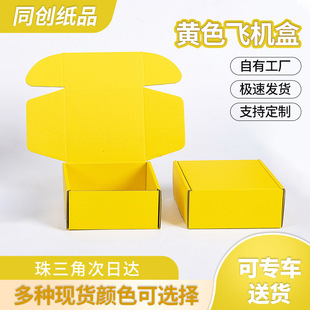 �p��\�Sɫ�w�C�п��f������ǹ�ɫins�L���з��b�YƷ���С̖��